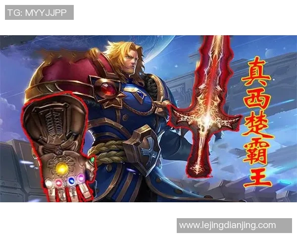 王者荣耀EDG边路渗透战术解析与实战应用探讨 王者荣耀EDG边路渗透战术解析与实战应用探讨