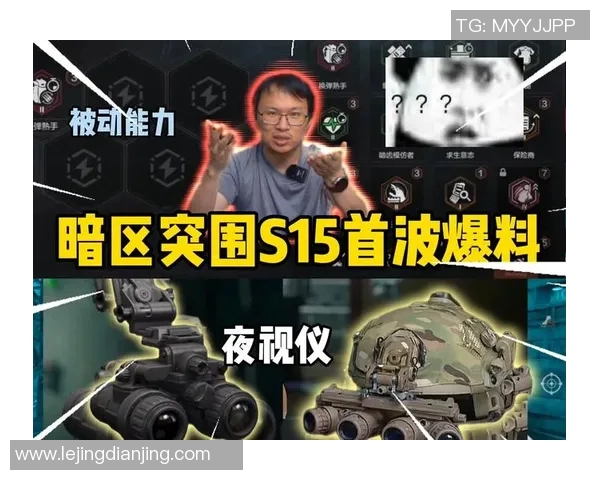 探寻BLG战队在英雄联盟S15赛季中的个人能力与战术魅力 探寻BLG战队在英雄联盟S15赛季中的个人能力与战术魅力
