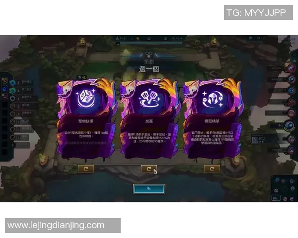 英雄联盟S15心理素质排行榜揭晓FPX勇夺第三名展现强大心理韧性