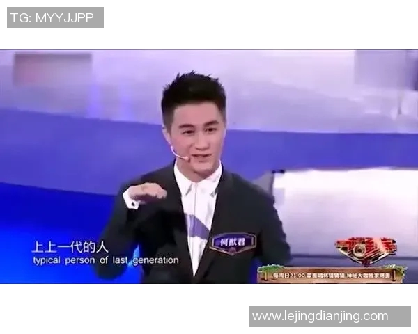 陈强畅谈英雄联盟S15赛季历程与电竞比分背后的故事与挑战