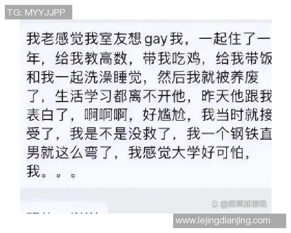杨磊专访揭秘CSGO职业生涯背后的故事与成长历程 杨磊专访揭秘CSGO职业生涯背后的故事与成长历程