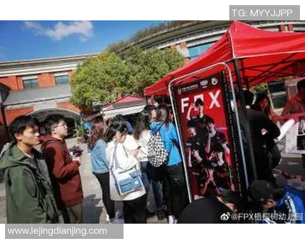 高校联赛特别报道FPX的转型之路与未来发展展望 高校联赛特别报道FPX的转型之路与未来发展展望