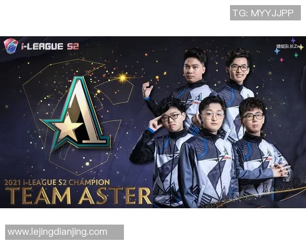 最新DOTA2力量排行榜揭晓IG战队强势领跑前十名选手表现惊艳