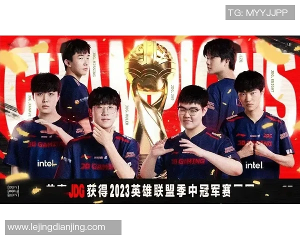 国际邀请赛积分榜更新JDG战队以90分稳居第一名实时数据