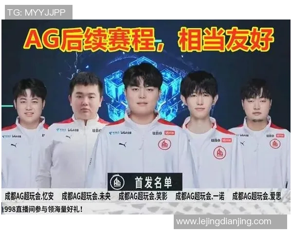 电竞比分热议王者荣耀RNG意识变革背后的战术创新与团队协作分析实时数据