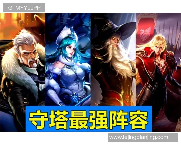 esports数据王者荣耀战术WE阵地战体系解析与实战应用探讨 esports数据王者荣耀战术WE阵地战体系解析与实战应用探讨