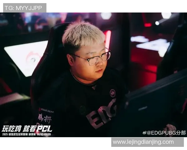 电竞数据青年赛EDG展现强大实力的精彩表现分析与点评