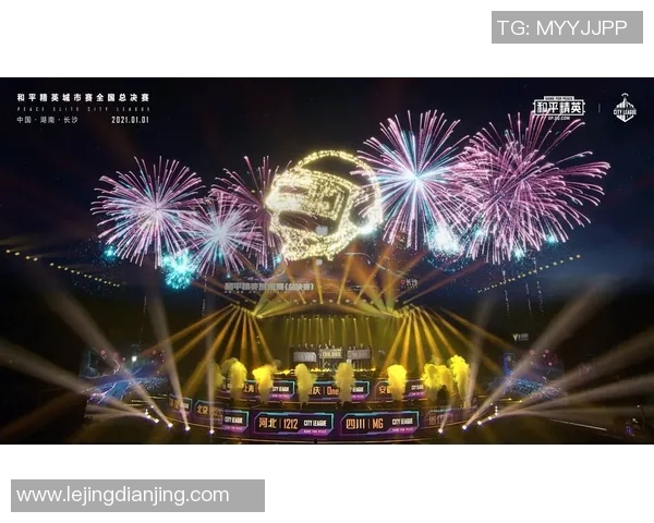 esports最新数据电竞实时数据分析揭示平精英意识排名BLG创历史新高表现卓越