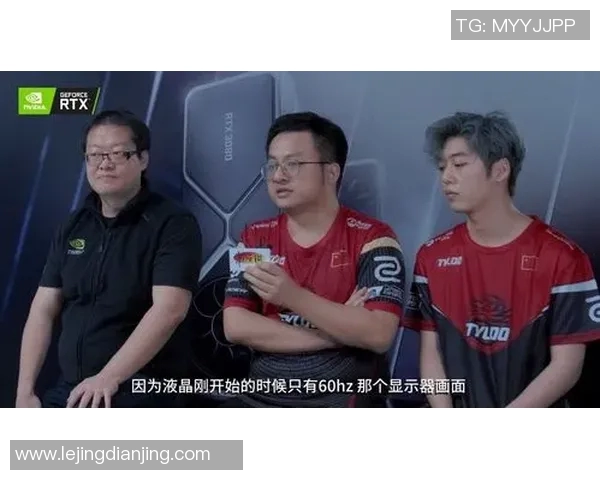 电竞新闻V5战队在CSGO赛事中的心理素质分析与提升策略探讨 电竞新闻V5战队在CSGO赛事中的心理素质分析与提升策略探讨